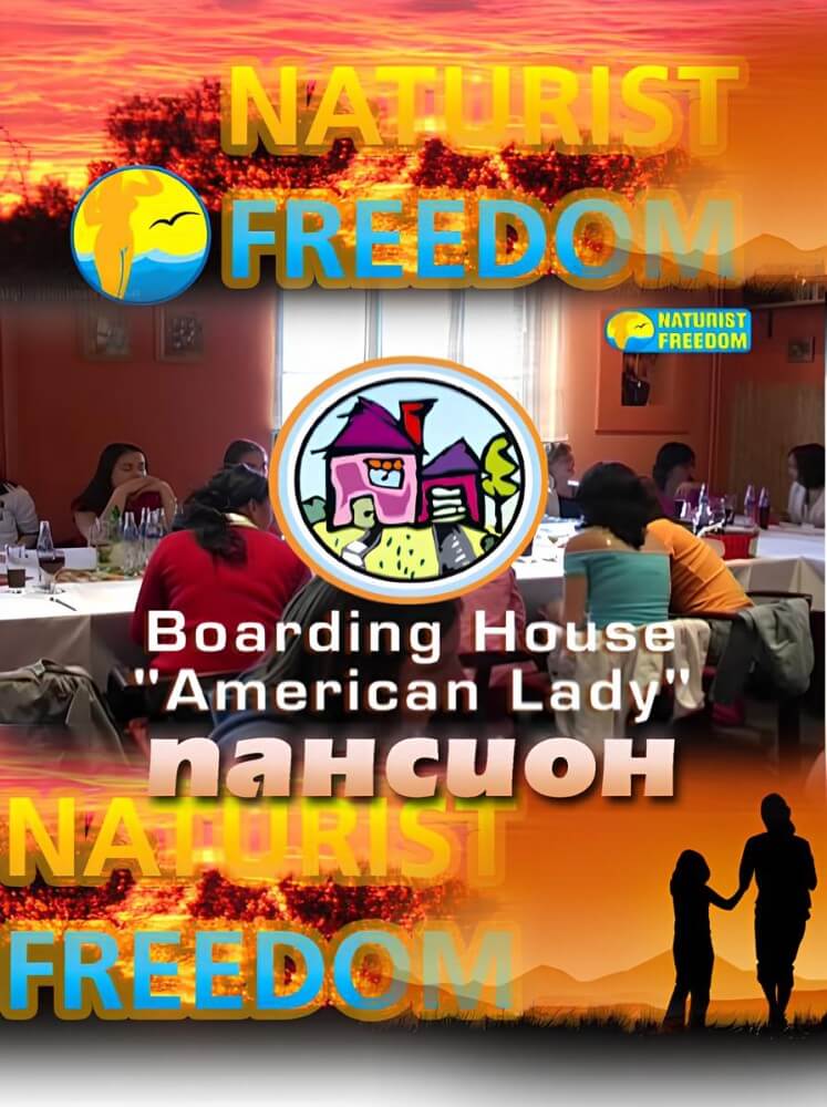 Naturist Freedom: Boarding House American Lady - Leaving the house in a state of complete nudity